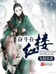2023年净利润负值 莫高股份股票已被实施退市风险警示