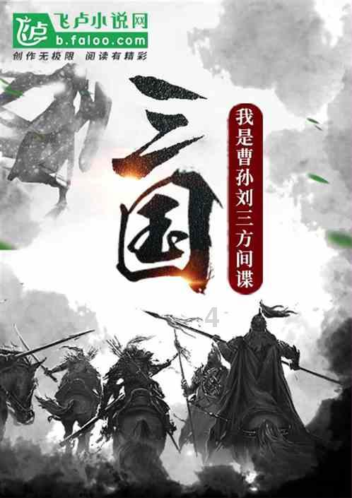 大山里的苗歌唱出去 “我要办村晚”湘西首场直播观看人数超780万