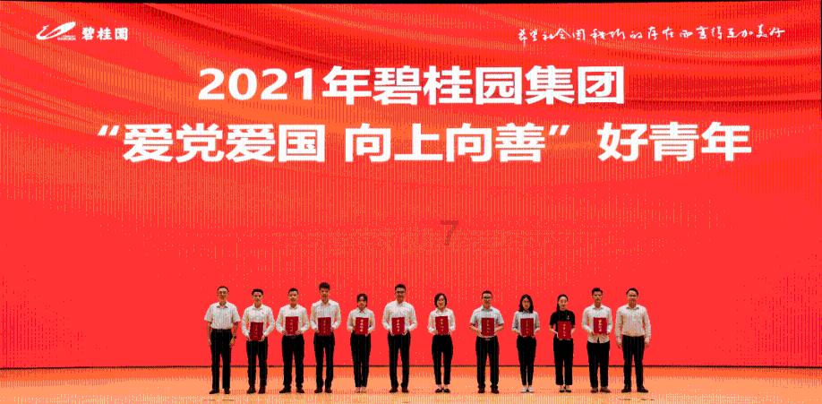 邮报：利雅得胜利准备向卡塞米罗送巨额报价，也有意万-比萨卡