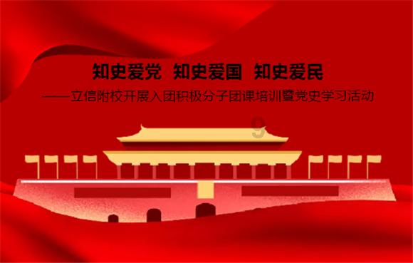 王震将军找县长办事，县长以为是个老农民，把他抓了起来