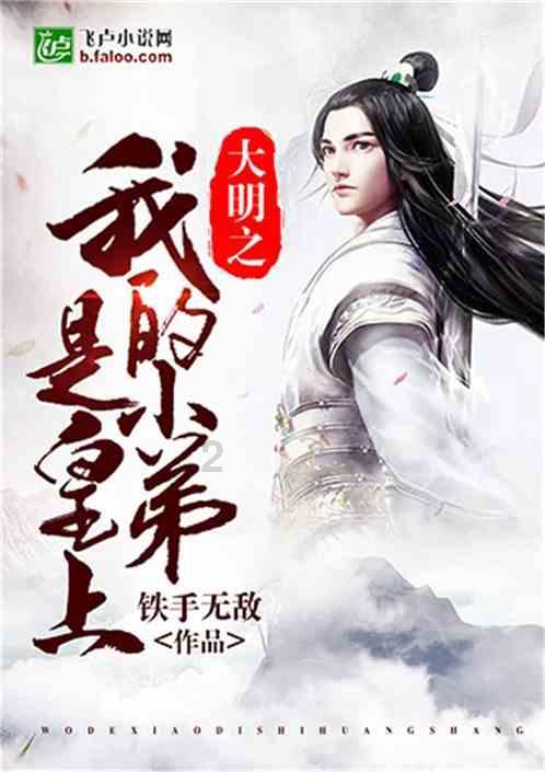 岁“隧”平安！致敬春节里的高速“守隧人”