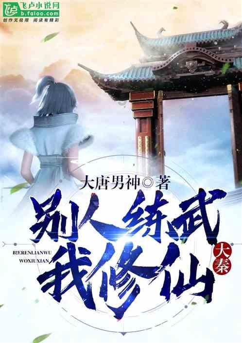 盲人带导盲犬上温州公交被拒惹众怒！温州交运回应
